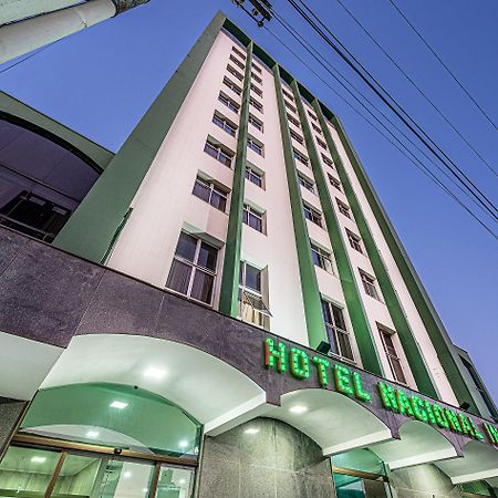 Hotel Nacional Inn 리메이라 외부 사진
